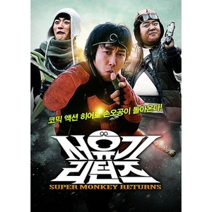 欧美猛男同志Gay片刺激网站
