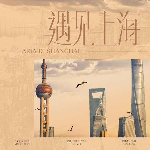 欧美猛男同志Gay片刺激网站
